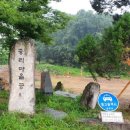 봉학2리마을회관 이미지