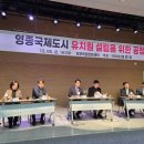 윤슬유치원 이미지