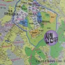 도경공인중개사사무소 이미지
