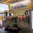 여울초등학교병설유치원 이미지