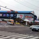 리치마트 양주점 이미지