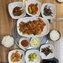 왕가네갈비