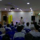 보성제일병원 이미지