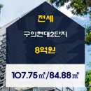 프라임산업 주식회사 이미지