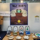 김성환농장 이미지