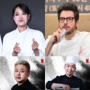 철가방 이미지