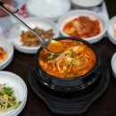 솔밭기사식당
