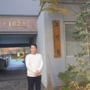 대봉2동경로당 이미지