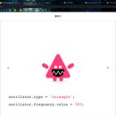 온석대학원대학교 이미지