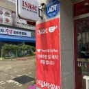 이삭토스트선운점 이미지