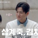 정재경