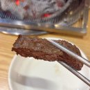 백년숯불정육식당 이미지