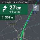 아이언호 이미지