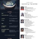 (주)유아이테크 네이버블로그