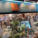 단청네일 이미지