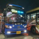 뉴제로쿨투어 이미지