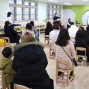 원당초등학교 병설유치원 이미지