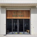 맥도주유소 이미지