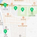 개밥파는고양이부평구청역점