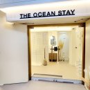 디오션스테이 이미지