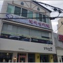 더서킷레이싱카페 이미지