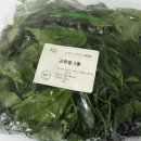 (주)로가닉 이미지