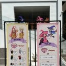 카페유니버스하트