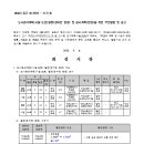 소로3-34 이미지