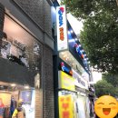가챠샵 대학로점 네이버블로그
