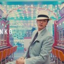 2022 유나배우 파친코 애플tv 플러스 오프닝 영상 이미지