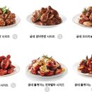도봉-도봉-서울도봉-2070 이미지