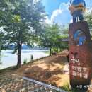 명장정수사업소 경비실 | 부산 회동수원지 둘레길 회동저수지 따라 걷는 부산 갈맷길