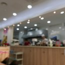 가로수초밥 이미지