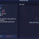 넷마블네오 주식회사 이미지