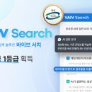 지에스컴퍼니 이미지