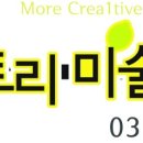 레몬트리미술학원 - 성남시 분당구 운중로 124 | 레몬트리미술학원