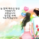 혜은이 복음 성가 이미지