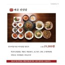 여주-0800 이미지