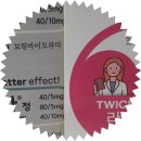 스티커 제작 ] 럭셔리 파마.처럼 깔끔하게 잘 나온 신상 스티커 제작 후기 소개! 믿고 한번 의뢰해보령?