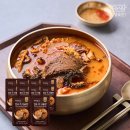 정성