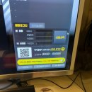 엠탐PC방 이미지