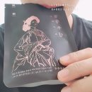 여성 갱년기 증상 좋은 음식 구전 정경부인 영양제 후기