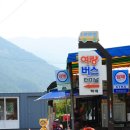 여량 터미널 이미지