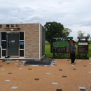 파크골프장 매표소 이미지