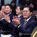 뉴세미나