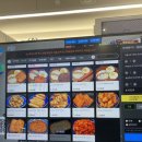 에스알피(SRP) PC 강일점 이미지