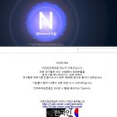 넷사이버 TV리포트