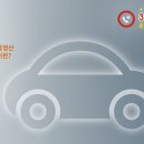 선진종합주 이미지