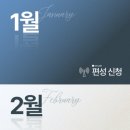 에이치에스산업 이미지