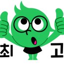 나도 쌤 강사양성과정 이미지